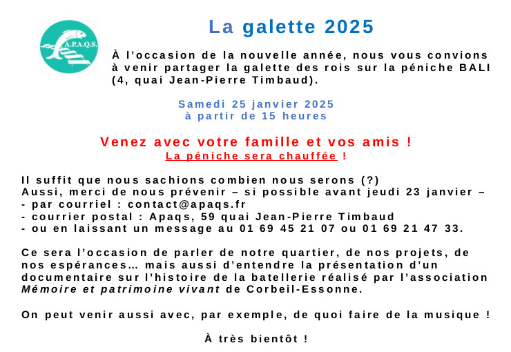 galette 2025